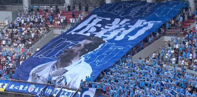 开云平台-【中超】吕文君破门林良铭建功 大连人1比1扳平海港